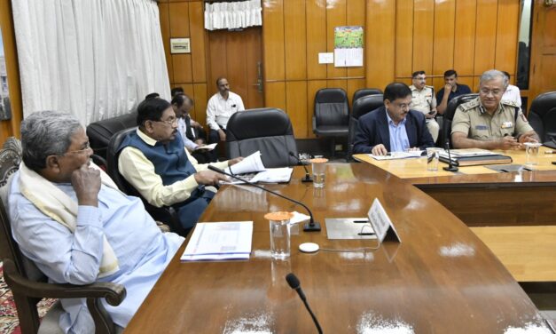 ಹೊಸ ವರ್ಷಾಚರಣೆಯ ಹಿನ್ನೆಲೆಯಲ್ಲಿ ಪೊಲೀಸ್ ಸೇರಿದಂತೆ ವಿವಿಧ ಇಲಾಖೆಗಳ ಅಧಿಕಾರಿಗಳ ಸಭೆ