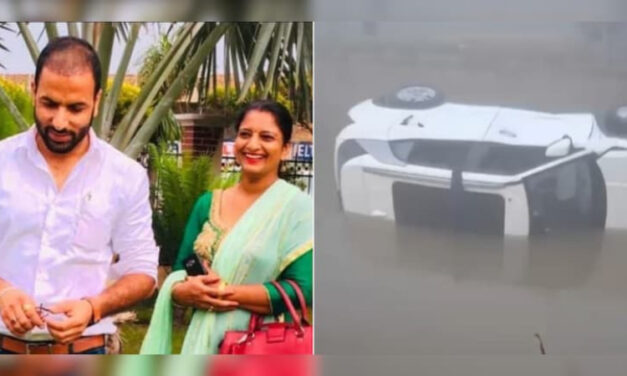 ದಟ್ಟ ಮಂಜು; ರಸ್ತೆ ಕಾಣಿಸದೇ ಕಾಲುವೆಗೆ ಉರುಳಿದ ಕಾರು – ಶಿಕ್ಷಕ ದಂಪತಿ ಸಾವು