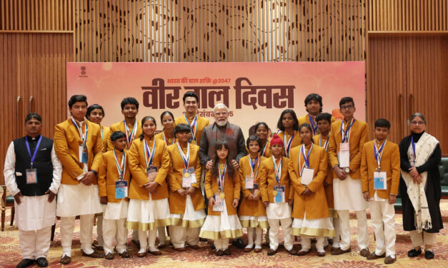 ನವದೆಹಲಿಯಲ್ಲಿ ನಡೆದ ವೀರ ಬಾಲ ದಿವಸ ಕಾರ್ಯಕ್ರಮದ ಚಿತ್ರಗಳನ್ನು ಹಂಚಿಕೊಂಡಿರುವ ಪ್ರಧಾನಮಂತ್ರಿ