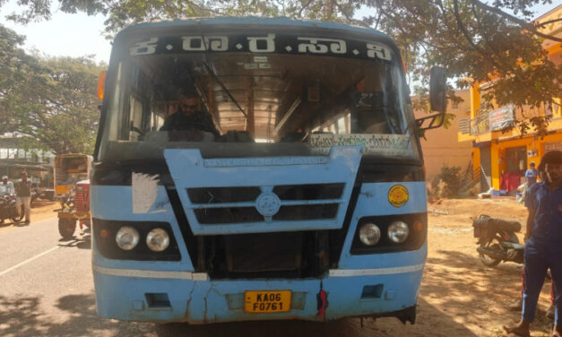 ಹಾಸನ: ಬಸ್ ಹತ್ತುವಾಗ ಆಯತಪ್ಪಿ ಕೆಳಗೆ ಬಿದ್ದು ಬಾಲಕಿ ಸಾವು