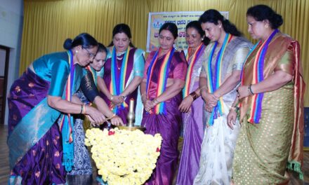 ಸಹಕಾರ ಭಾರತೀ ದಕ್ಷಿಣ ಕನ್ನಡ ಜಿಲ್ಲಾ ಮಹಿಳಾ ಅಭ್ಯಾಸ ವರ್ಗ