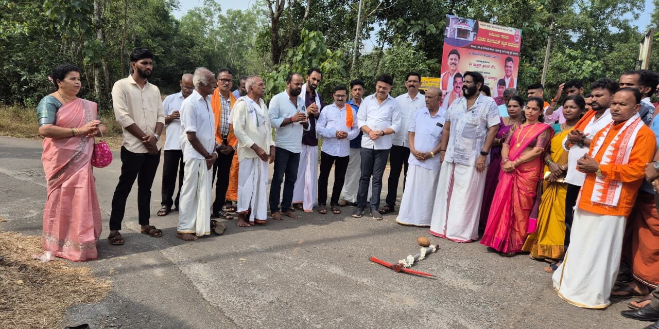 ಅನಂತಾಡಿ ಮೆಚ್ಚಿ ಜಾತ್ರೆಗೆ ತೆರಳುವ ಮುಖ್ಯ ರಸ್ತೆ ಅಭಿವೃದ್ಧಿಗೆ ಶಾಸಕರಾದ ರಾಜೇಶ್ ನಾಯಕ್ ಉಳಿಪ್ಪಾಡಿ ಚಾಲನೆ
