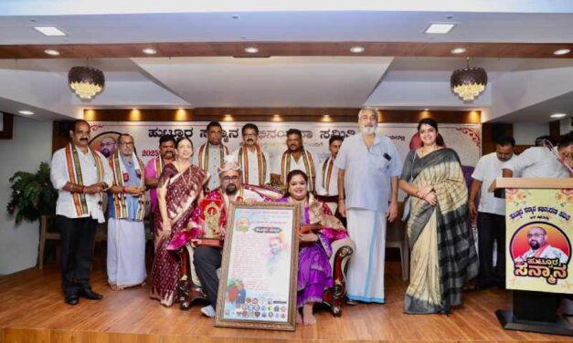 ಮಾನವೀಯತೇ ಈ ಜಗತ್ತಿನ ಸರ್ವ ಶ್ರೇಷ್ಠ ಸಂಪತ್ತು: ವಾಲ್ಟರ್ ನಂದಳಿಕೆ