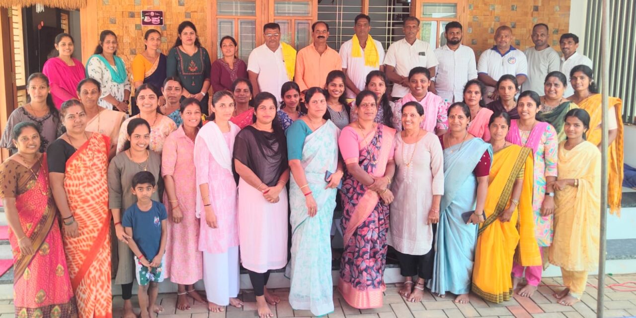 ಬಿಲ್ಲವ ಸಂಘ(ರಿ.) ಕಲ್ಲಡ್ಕ ವಲಯ ಇದರ ವೀರಕಂಭ ಗ್ರಾಮ ಮಹಿಳಾ ಸಮಿತಿಯ ಪದಾಧಿಕಾರಿಗಳ ಆಯ್ಕೆ