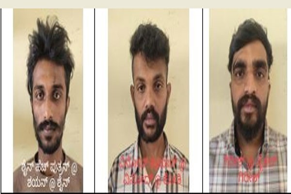 ಸುರತ್ಕಲ್:  ವೃದ್ಧೆಯ ಮನೆಗೆ ನುಗ್ಗಿ ಕಳ್ಳತನ , ಮೂವರ ಬಂಧನ