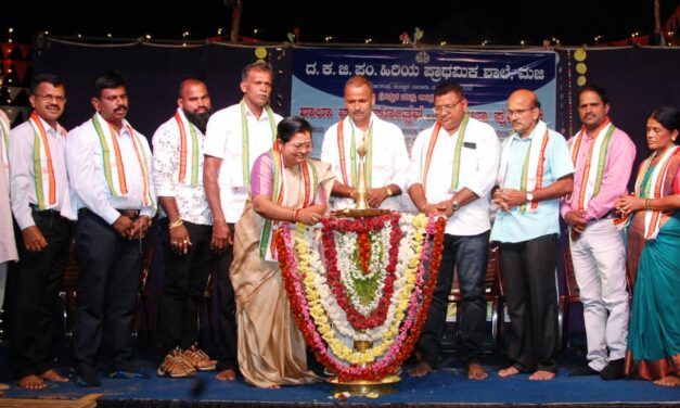 ಮಜಿ ವೀರಕಂಭ ಶಾಲಾ ವಾರ್ಷಿಕೋತ್ಸವ ಹಾಗೂ ಪ್ರತಿಭಾ ಪುರಸ್ಕಾರ ” ಹೆಜ್ಜೆ ಗೆಜ್ಜೆ- ನಿನಾದ ವೈವಿಧ್ಯ”