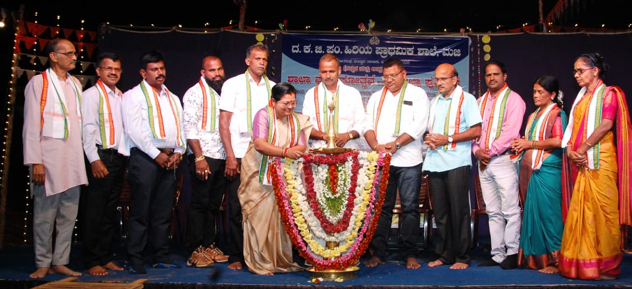 ಮಜಿ ವೀರಕಂಭ ಶಾಲಾ ವಾರ್ಷಿಕೋತ್ಸವ ಹಾಗೂ ಪ್ರತಿಭಾ ಪುರಸ್ಕಾರ ” ಹೆಜ್ಜೆ ಗೆಜ್ಜೆ- ನಿನಾದ ವೈವಿಧ್ಯ”