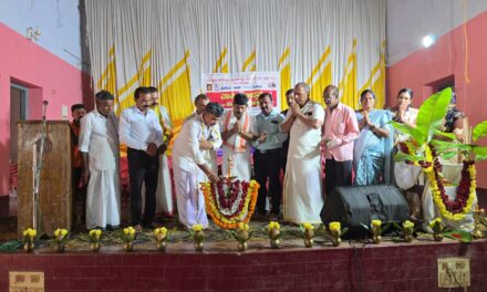 ಶ್ರೀ ಕ್ಷೇತ್ರ ಧರ್ಮಸ್ಥಳ ಗ್ರಾಮಾಭಿವೃದ್ಧಿ ಯೋಜನೆ ಬಾಳೆಪುಣಿ ಒಕ್ಕೂಟದ ವಾರ್ಷಿಕೋತ್ಸವ