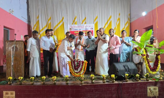 ಶ್ರೀ ಕ್ಷೇತ್ರ ಧರ್ಮಸ್ಥಳ ಗ್ರಾಮಾಭಿವೃದ್ಧಿ ಯೋಜನೆ ಬಾಳೆಪುಣಿ ಒಕ್ಕೂಟದ ವಾರ್ಷಿಕೋತ್ಸವ