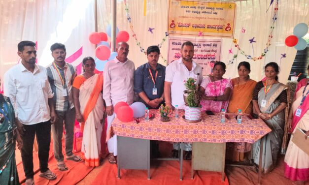 ಬೋಳಂತೂರು ಗ್ರಾಮದ ಕೊಕ್ಕಪುಣಿ ಅಂಗನವಾಡಿ ಕೇಂದ್ರದಲ್ಲಿ ಪೋಷಣ್ ಅಭಿಯಾನ ಹಾಗೂ ಮಕ್ಕಳ ದಿನಾಚರಣೆ ಕಾರ್ಯಕ್ರಮ