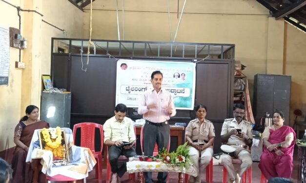 ಜ್ಞಾನ ವಿಕಾಸ ಕಾರ್ಯಕ್ರಮದಡಿಯಲ್ಲಿ ಉಚಿತ ಟೈಲರಿಂಗ್ ತರಬೇತಿ ಕಾರ್ಯಕ್ರಮ