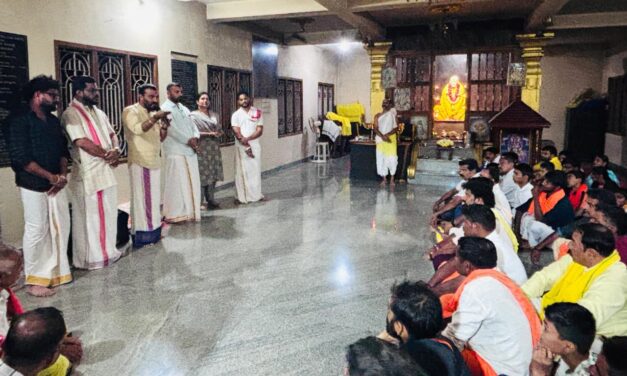 ಯುವ ಸಮುದಾಯದಲ್ಲಿ ನಾರಾಯಣಗುರುಗಳ ಸಂದೇಶ ಜೀವಂತವಾಗಿರಬೇಕು : ದಿನೇಶ್ ಸುವರ್ಣ ರಾಯಿ