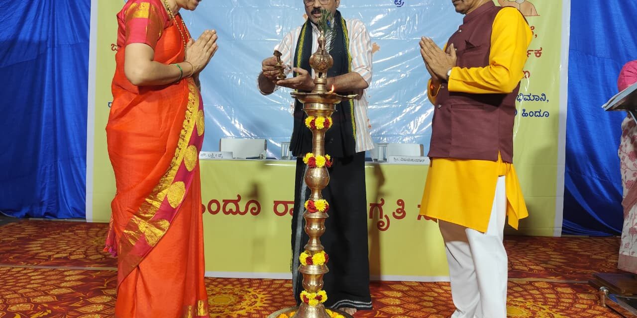 ಕೋಡಪದವಿನಲ್ಲಿ ಭವ್ಯ ‘ಹಿಂದೂ ರಾಷ್ಟ್ರ-ಜಾಗೃತಿ ಸಭೆ’: ಸಂಘಟಿತರಾಗಿ ಧರ್ಮ ರಕ್ಷಣೆಗೆ ಮುಂದಾಗಲು ಕರೆ