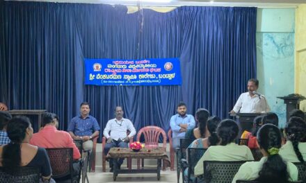 ಬಂಟ್ವಾಳ :  ಶ್ರೀ ವೆಂಕಟರಮಣಸ್ವಾಮಿ ಕಾಲೇಜು – ವಿಶ್ವ ಏಡ್ಸ್ ಜಾಗೃತಿ ದಿನ