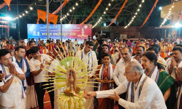 ಶ್ರೀ ಕ್ಷೇತ್ರ ಧರ್ಮಸ್ಥಳ ಗ್ರಾಮಾಭಿವೃದ್ಧಿ ಯೋಜನೆ ಬಿ.ಸಿ.ಟ್ರಸ್ಟ್ ( ರಿ) ಬಂಟ್ವಾಳ ತಾಲೂಕು, ಶ್ರೀ ಧರ್ಮಸ್ಥಳ ಮಂಜುನಾಥೇಶ್ವರ ಭಜನಾ ಪರಿಷತ್ ಬಂಟ್ವಾಳ, ಶ್ರೀ ತಿರುಮಲ ವೆಂಕಟರಮಣ ಸ್ವಾಮಿ ದೇವಸ್ಥಾನ ಬಂಟ್ವಾಳ ಸಂಯುಕ್ತ ಆಶ್ರಯದಲ್ಲಿ ಬಂಟ್ವಾಳ ಭಜನೋತ್ಸವ- 2026