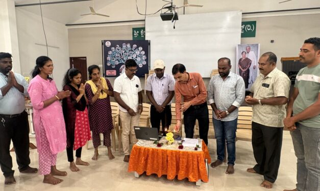 ಶ್ರೀ ಕ್ಷೇತ್ರ ಧರ್ಮಸ್ಥಳ ಗ್ರಾಮಾಭಿವೃಧ್ಧಿ ಯೋಜನೆ ಬಿ.ಸಿ.ಟ್ರಸ್ಟ್‌ ರಿ. ಬಂಟ್ವಾಳ ತಾಲೂಕು ವ್ಯಾಪ್ತಿಯ ಸ್ವಸಹಾಯ ಸಂಘಗಳ ಸದಸ್ಯರಿಗೆ ಸಿಡ್ಬಿ ಸ್ವ ಉದ್ಯೋಗ ಮಾಹಿತಿ ಕಾರ್ಯಕ್ರಮ