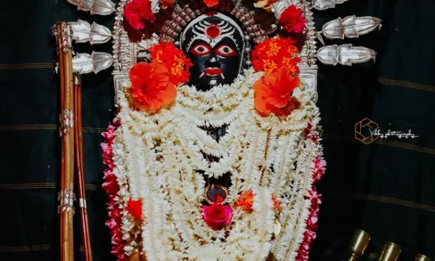 ಶ್ರೀಮಂತ್ರ ದೇವತಾ ಕ್ಷೇತ್ರ ಸಾನಿಧ್ಯ ಕಟ್ಟೆಮಾರು ವಾರ್ಷಿಕ ಕೋಲೋತ್ಸವ, ಧಾರ್ಮಿಕ ಸಭಾ ಕಾರ್ಯಕ್ರಮದ ಫೋಟೊ ಗ್ಯಾಲರಿ