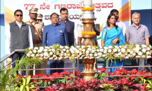 ತುಮಕೂರಿನ ಮಹಾತ್ಮ ಗಾಂಧಿ ಜಿಲ್ಲಾ ಕ್ರೀಡಾಂಗಣದಲ್ಲಿ ಜರುಗಿದ 77ನೇ ಗಣರಾಜ್ಯೋತ್ಸವ ಕಾರ್ಯಕ್ರಮ