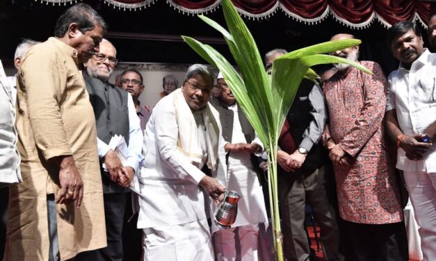 “ದಕ್ಷಿಣ ಭಾರತ ಸಮಾಜವಾದಿಗಳ‌ ಸಮ್ಮೇಳನ”ವನ್ನು ಉದ್ಘಾಟಿಸಿದ – ಸಿ.ಎಂ.ಸಿದ್ದರಾಮಯ್ಯ