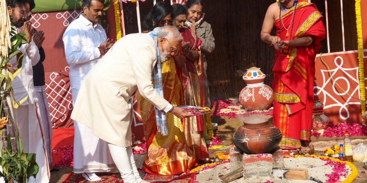 ನವದೆಹಲಿಯಲ್ಲಿ ನಡೆದ ಪೊಂಗಲ್ ಆಚರಣೆಯ ಕ್ಷಣಗಳನ್ನು ಹಂಚಿಕೊಂಡಿರುವ ಪ್ರಧಾನಮಂತ್ರಿ