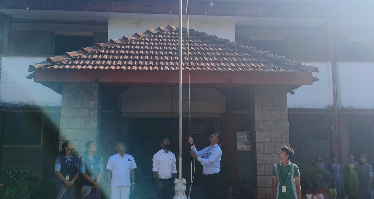 ಶ್ರೀ ವೆಂಕಟರಮಣ ಸ್ವಾಮಿ ಆಂಗ್ಲ ಮಾಧ್ಯಮ ಶಾಲೆ ವಿದ್ಯಾಗಿರಿ ಬಂಟ್ವಾಳ, ಇಲ್ಲಿ ನಡೆದ 77ನೇ ಸಂಭ್ರಮದ ಗಣರಾಜ್ಯೋತ್ಸವ