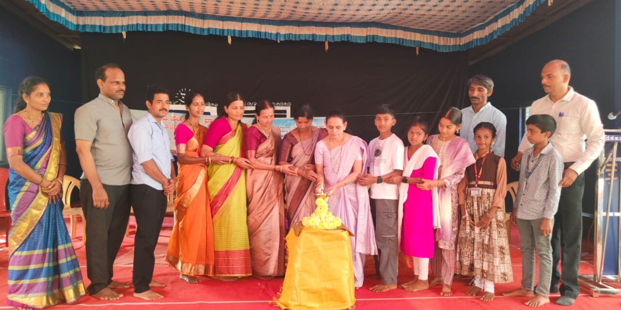 ನೆಟ್ಲ  : ದ.ಕ.ಜಿ.ಪಂ.ಹಿರಿಯ ಪ್ರಾಥಮಿಕ ಶಾಲೆಯಲ್ಲಿ 2025-26ನೇ ಸಾಲಿನ ಕಲ್ಲಡ್ಕ ಕ್ಲಸ್ಟರ್ ಮಟ್ಟದ ಕಲಿಕಾ ಹಬ್ಬ ಕಾರ್ಯಕ್ರಮ