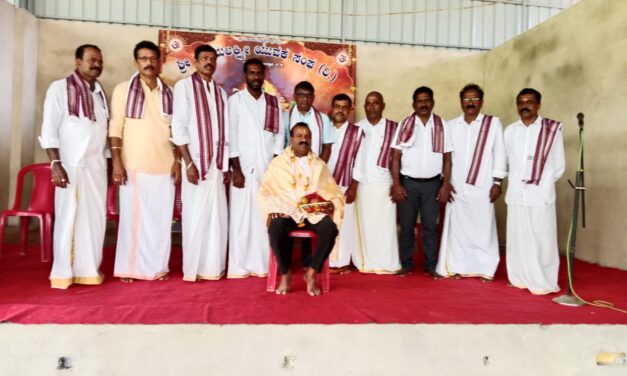 ಶ್ರೀ ವಿಜಯಲಕ್ಷ್ಮಿ ಯುವಕ ಸಂಘ ರಿ.) ನರಿಕೊಂಬು ಇದರ 31ನೇ ವರ್ಷದ ವಾರ್ಷಿಕೋತ್ಸವದ ಪ್ರಯುಕ್ತ ಸಾರ್ವಜನಿಕ ಶ್ರೀ ಸತ್ಯನಾರಾಯಣ ಪೂಜೆ