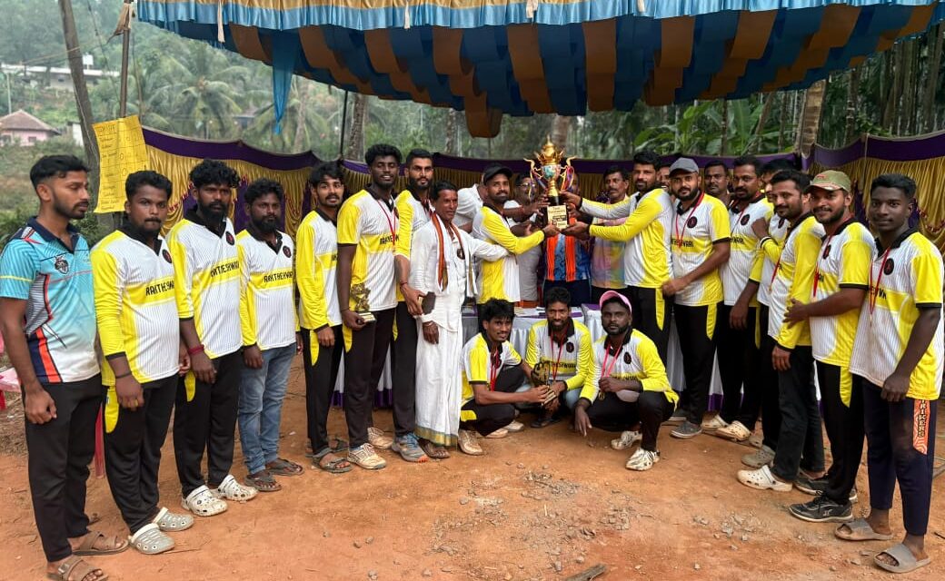 ಟೀಮ್ ವೀರಕಂಭ ಆಶ್ರಯದಲ್ಲಿ ಆರನೇ ವರ್ಷದ “ಅಯೋಧ್ಯೆ ಟ್ರೋಪಿ” ಕ್ರಿಕೆಟ್ ಪಂದ್ಯಾಟ