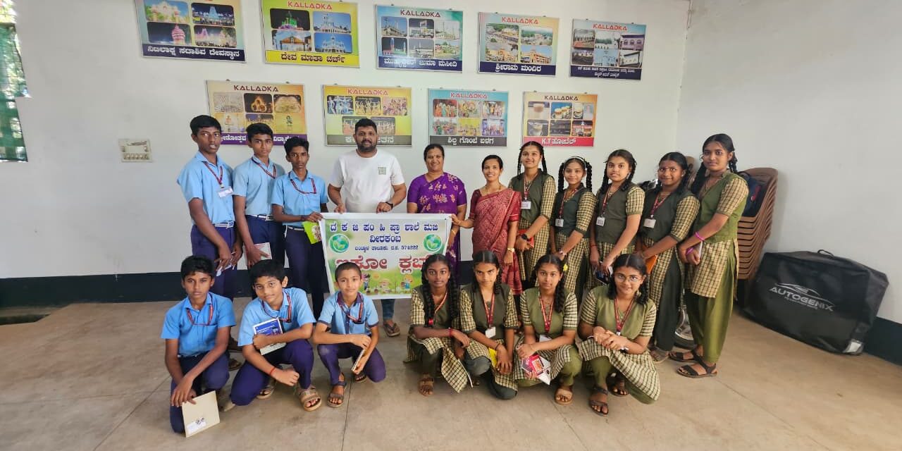 ಪ್ರಾಥಮಿಕ ಹಂತದಲ್ಲಿ ಉತ್ತಮ ಹವ್ಯಾಸವನ್ನು ಬೆಳೆಸಿಕೊಂಡಾಗ ಕೆಟ್ಟ ಚಟಗಳಿಗೆ ದಾಸರಾಗುವುದು ತಪ್ಪುತ್ತದೆ – ಯಾಶಿರ್ ಕಲ್ಲಡ್ಕ