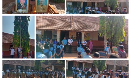 ದ. ಕ.ಜಿ. ಪಂ. ಹಿರಿಯ ಪ್ರಾಥಮಿಕ ಶಾಲೆ ಮಜಿ ವೀರಕಂಭದಲ್ಲಿ 77ನೇ ಗಣರಾಜ್ಯೋತ್ಸವ ಕಾರ್ಯಕ್ರಮ