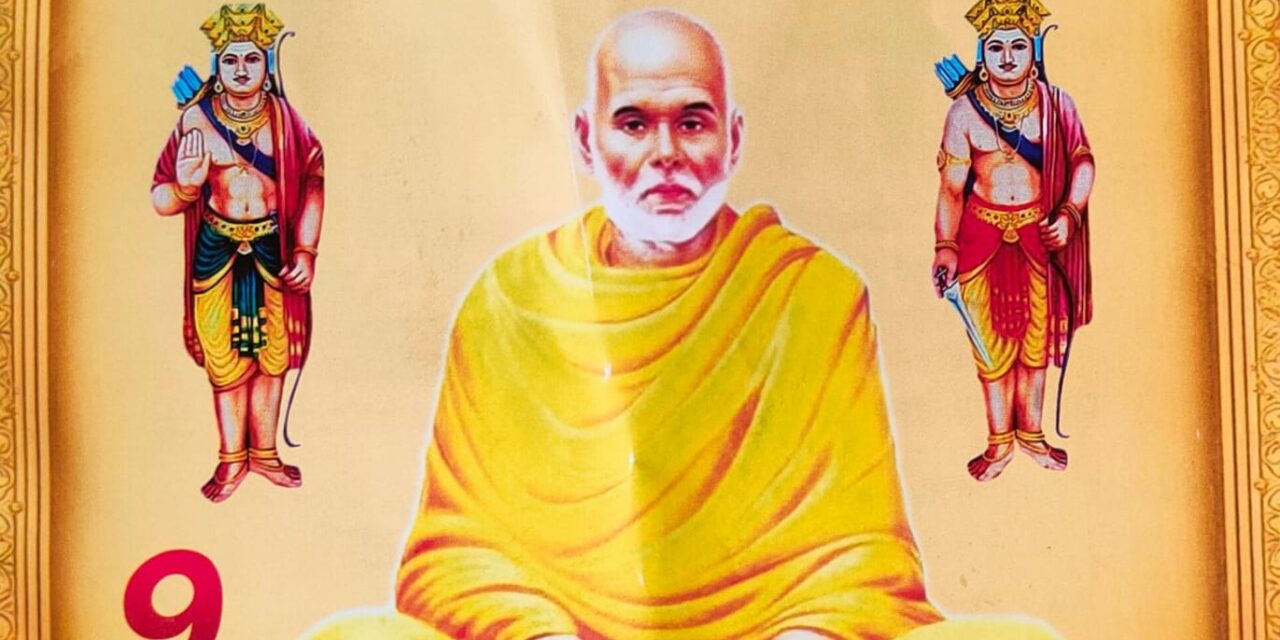 ಬಿರುವೆರ್ ಕಡೇಶಿವಾಲಯ ಸೇವಾ ಟ್ರಸ್ಟ್ (ರಿ.) ಕಡೇಶಿವಾಲಯ ವಾರ್ಷಿಕ ಸಮಾರಂಭ ಹಾಗೂ ಪದಗ್ರಹಣ ಸಮಾರಂಭ