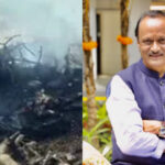 ದಟ್ಟ ಮಂಜಿನಿಂದಾಗಿ ವಿಮಾನ ಪತನ; ವಾಚ್‌, ಬಟ್ಟೆಯಿಂದ ಅಜಿತ್‌ ಪವಾರ್‌ ಗುರುತು ಪತ್ತೆ