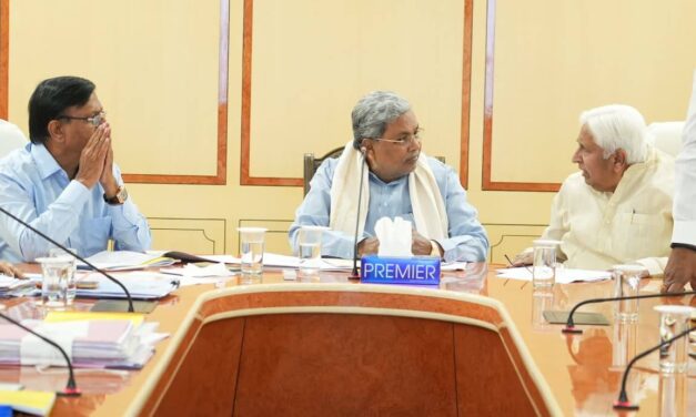 2026-27ನೇ ಸಾಲಿನ‌ ಆಯವ್ಯಯದ ಪೂರ್ವಭಾವಿ ಸಭೆಯ ಭಾಗವಾಗಿ ಇಂದು ಕಾನೂನು ಹಾಗೂ ಪ್ರವಾಸೋದ್ಯಮ ಇಲಾಖೆಯ ಸಚಿವರು ಹಾಗೂ ಅಧಿಕಾರಿಗಳ ಜೊತೆ ಸಭೆಕಾರಿಗಳ ಜೊತೆ ಸಭೆ