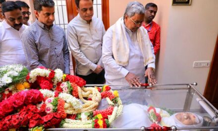 ಹಿರಿಯ ಪತ್ರಕರ್ತ, ವಿಧಾನ ಪರಿಷತ್‌ನ ಮಾಜಿ ಸದಸ್ಯರೂ ಆಗಿದ್ದ ಪಿ.ರಾಮಯ್ಯ ಅವರ ಪಾರ್ಥಿವ ಶರೀರದ ಅಂತಿಮ ದರ್ಶನ