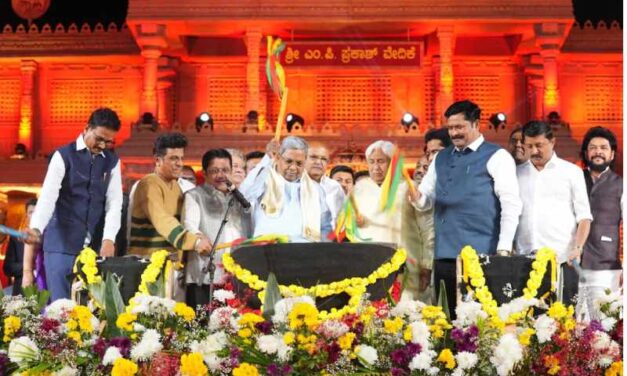 ವಿಜಯನಗರ ಜಿಲ್ಲೆಯ ಹಂಪಿಯಲ್ಲಿ ಆಯೋಜಿಸಿದ್ದ ಐತಿಹಾಸಿಕ ಹಂಪಿ ಉತ್ಸವ – 2026 ಅನ್ನು ಉದ್ಘಾಟಿಸಿದ ಸಿ.ಎಂ.