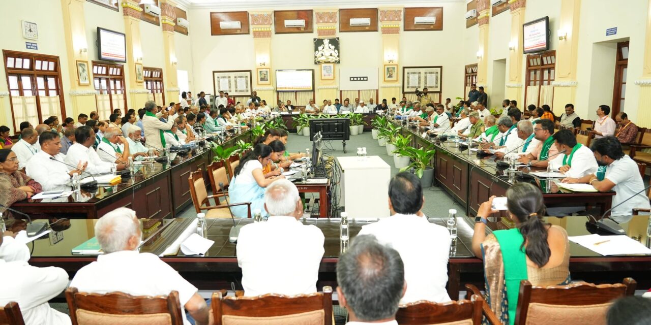 ರೈತ ಸಂಘಟನೆಗಳ ಮುಖಂಡರು ಮತ್ತು ಕೃಷಿ ಸಂಸ್ಥೆಗಳ ಪ್ರತಿನಿಧಿಗಳ ಜೊತೆ ಸಿ.ಎಂ. ಸಭೆ