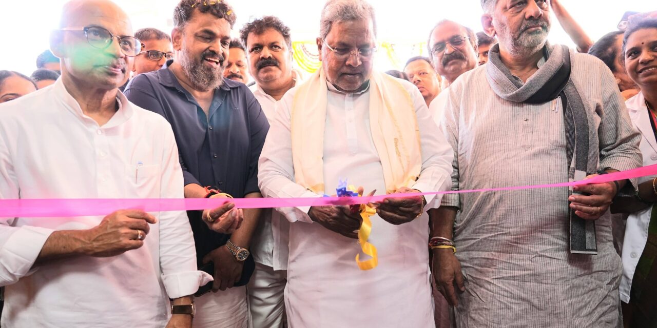 ಪ್ರತಿ ಜಿಲ್ಲೆಯಲ್ಲಿಯೂ ಬಡವರಿಗಾಗಿ ಸೂಪರ್ ಸ್ಪೆಷಾಲಿಟಿ ಆಸ್ಪತ್ರೆಗಳು ಸ್ಥಾಪಿಸುವ ಗುರಿಯನ್ನು ಸರ್ಕಾರ ಹೊಂದಿದೆ – ಸಿ.ಎಂ.