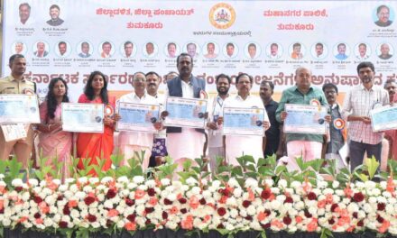 ಪಂಚ ಗ್ಯಾರಂಟಿ ಯೋಜನೆಗಳ ಅನುಷ್ಠಾನದ ಕುರಿತು ಜಿಲ್ಲಾ ಮಟ್ಟದ ಕಾರ್ಯಾಗಾರ ಉದ್ಘಾಟಿಸಿದ- ಡಾ|ಜಿ.ಪರಮೇಶ್ವರ್‌