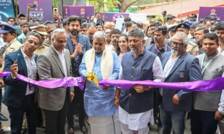 Games, animation and visual effects conference (GAFX) ನ 7ನೇ ಆವೃತ್ತಿಗೆ – ಸಿ.ಎಂ.ಚಾಲನೆ