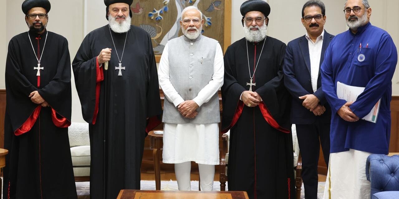 ಪ್ರಧಾನಮಂತ್ರಿ ಅವರಿಂದ ಆ್ಯಂಟಿಯೋಕ್ ಮತ್ತು ಎಲ್ಲಾ ಪೂರ್ವ ಚರ್ಚ್ ಗಳ ಪರಮೋಚ್ಛ ಧರ್ಮ ಗುರು ಇಗ್ನೇಷಿಯಸ್ ಆಫ್ರೆಮ್ – II ಅವರ ಭೇಟಿ