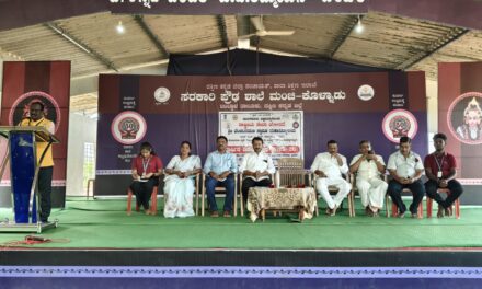 ಎನ್.ಎಸ್.ಎಸ್. ಶಿಬಿರದಿಂದ ವಿದ್ಯಾರ್ಥಿಗಳಲ್ಲಿ ಸಹಕಾರ ಮನೋಭಾವನೆಯು ಬೆಳೆಯುತ್ತದೆ