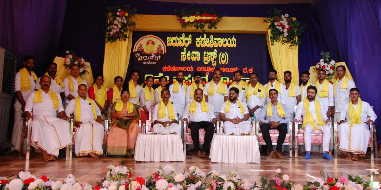 ವಿದ್ಯೆಯೇ ಜೀವನಕ್ಕೆ ದಾರಿ ತೋರಿಸುವ ಬೆಳಕು – ಭುವನೇಶ್ ಪಚ್ಚಿನಡ್ಕ