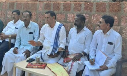 ಫೆ. 15 ಪೆರಾಜೆಗುತ್ತು ಶ್ರೀ ಗುಡ್ಡೆಚಾಮುಂಡಿ ಹಾಗೂ ಪರಿವಾರ ದೈವಗಳ ಪುನರ್ ಪ್ರತಿಷ್ಠಾ ಬ್ರಹ್ಮಕಲಶದ ಚಪ್ಪರ ಮುಹೂರ್ತ