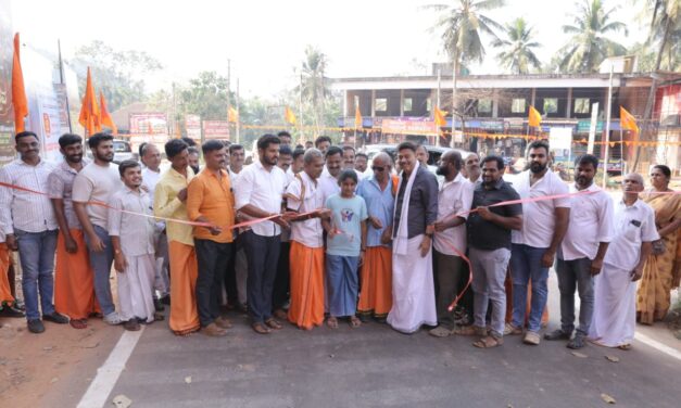 ರೂ.2 ಕೋಟಿ ಅನುದಾನದಲ್ಲಿ ಡಾಮರೀಕರಣಗೊಂಡ ಶ್ರೀ ಕಾರಿಂಜೇಶ್ವರ ದೇವಸ್ಥಾನದ ಸಂಪರ್ಕ ರಸ್ತೆ ಉದ್ಘಾಟನೆ