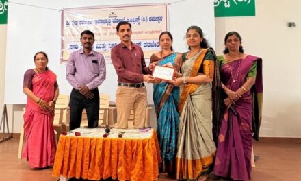 ಸಾರಿ ಫೋಲ್ಡಿಂಗ್ ಹಾಗೂ ಸಾರಿಗೊಂಡೆ ತರಬೇತಿ ಶಿಬಿರದ ಸಮಾರೋಪ ಸಮಾರಂಭ