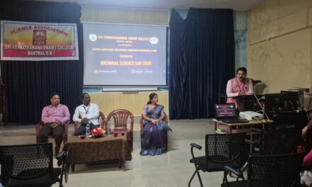 ಕೇವಲ ಪಠ್ಯಕ್ರಮವಷ್ಟೇ ಶಿಕ್ಷಣವಲ್ಲ. ವಿದ್ಯಾರ್ಥಿಯ ಸರ್ವಾಂಗೀಣ ಅಭಿವೃದ್ಧಿಗೆ ಪೂರಕವಾಗುವುದೇ ಶಿಕ್ಷಣ – ಡಾ.ಚಂದ್ರಶೇಖರ್