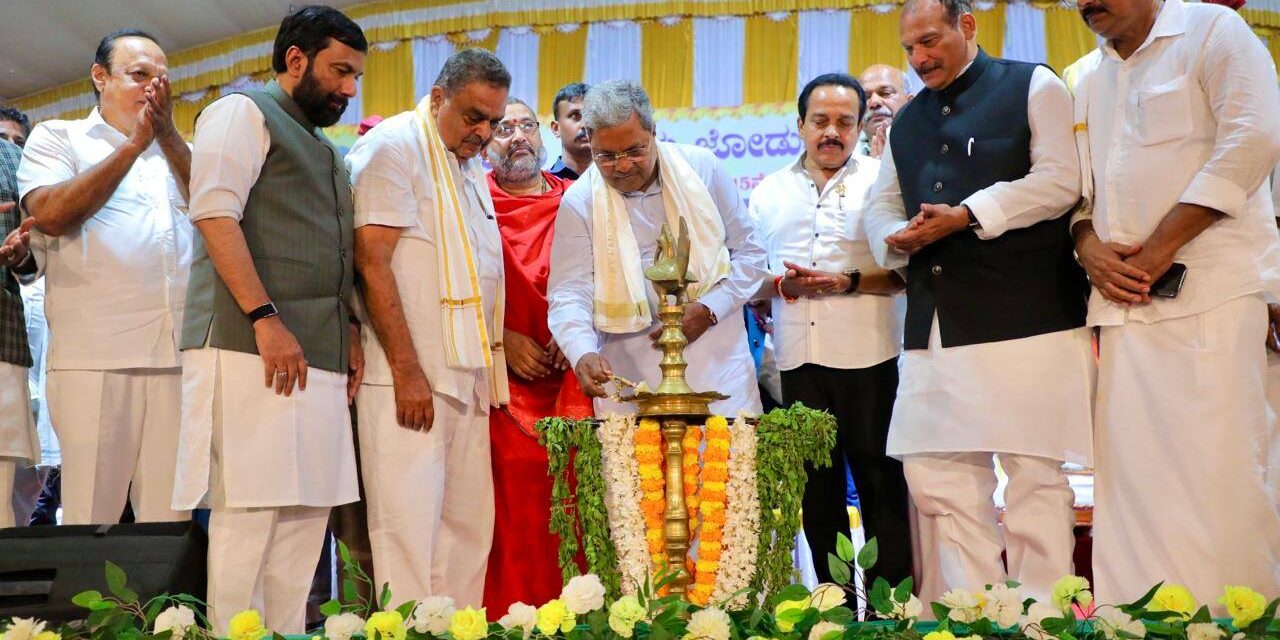 15ನೇ ಹೊನಲು ಬೆಳಕಿನ ಮೂಡೂರು – ಪಡೂರು ಜೋಡುಕರೆ ಬಯಲು ಕಂಬಳದ ಉದ್ಘಾಟಿಸಿದ – ಸಿ.ಎಂ. ಸಿದ್ದರಾಮಯ್ಯ