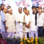 ಬಾಗಲಕೋಟೆ ವೈದ್ಯಕೀಯ ಮಹಾವಿದ್ಯಾಲಯ ಹಾಗೂ ಸಂಶೋಧನಾ ಸಂಸ್ಥೆಯ ಶಂಕುಸ್ಥಾಪನೆ,  ವಿವಿಧ ಅಭಿವೃದ್ಧಿ ಕಾಮಗಾರಿಗಳ ಉದ್ಘಾಟನೆ