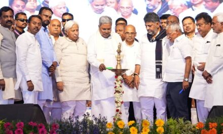 ಬಾಗಲಕೋಟೆ ವೈದ್ಯಕೀಯ ಮಹಾವಿದ್ಯಾಲಯ ಹಾಗೂ ಸಂಶೋಧನಾ ಸಂಸ್ಥೆಯ ಶಂಕುಸ್ಥಾಪನೆ,  ವಿವಿಧ ಅಭಿವೃದ್ಧಿ ಕಾಮಗಾರಿಗಳ ಉದ್ಘಾಟನೆ