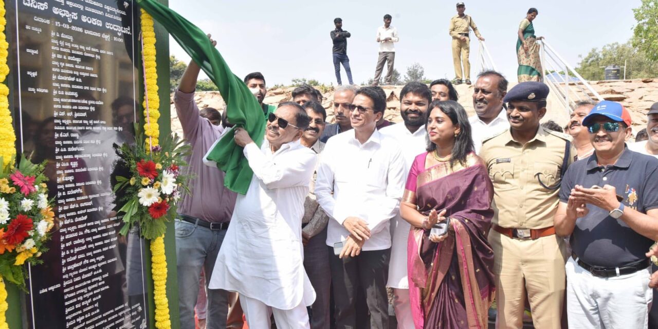 ತುಮಕೂರು ವಿಶ್ವವಿದ್ಯಾಲಯ ಕ್ಯಾಂಪಸ್‌ನಲ್ಲಿ ನೂತನವಾಗಿ ನಿರ್ಮಿಸಲಾದ ಬಾಸ್ಕೆಟ್ ಬಾಲ್ ಅಂಕಣದ ಉದ್ಘಾಟನೆ